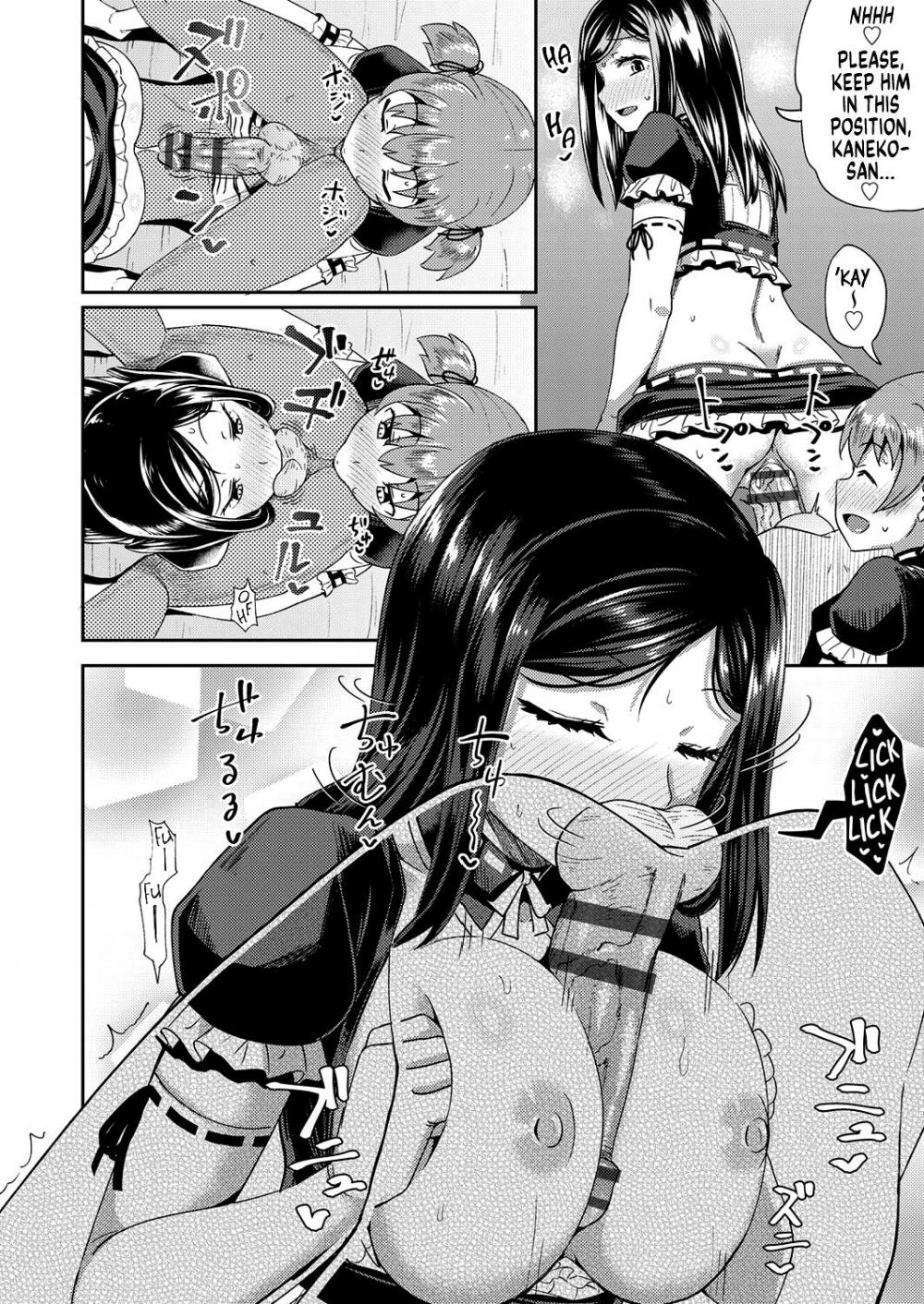 Hentai Manga Comic-My Childhood Friend is my Personal Mouth Maid-v22m-v22m-v22m-Chapter 3-20